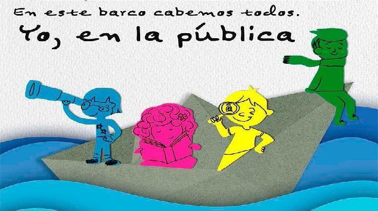 anpe-_cartel-escuela-publica